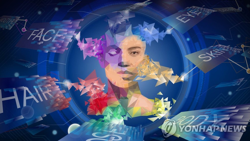 EU 완화하는데 한국은 왜 강행하나…1월 세계 첫 AI법 전면 시행(종합)