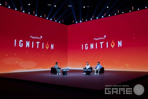 메이플 '이그니스 쇼케이션'...드디어 '시그너스 리마스터' 공개!