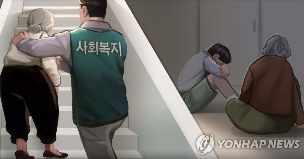 '그냥드림' 복지서비스 연결 창구로…복지연계 1천명 넘겨