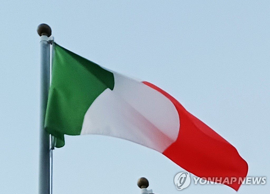 '죽을 준비됐다, 예스!'…국가서 호전적 표현 지운 이탈리아