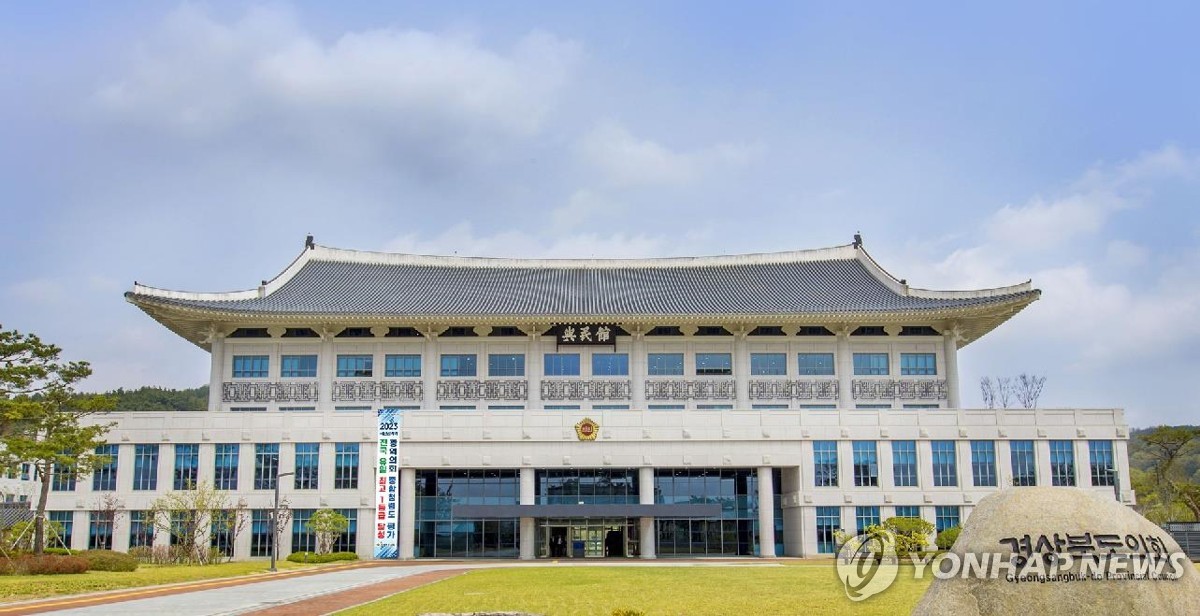 경북도의회 새 의장 누가 되나…다선 의원들 물밑 경쟁