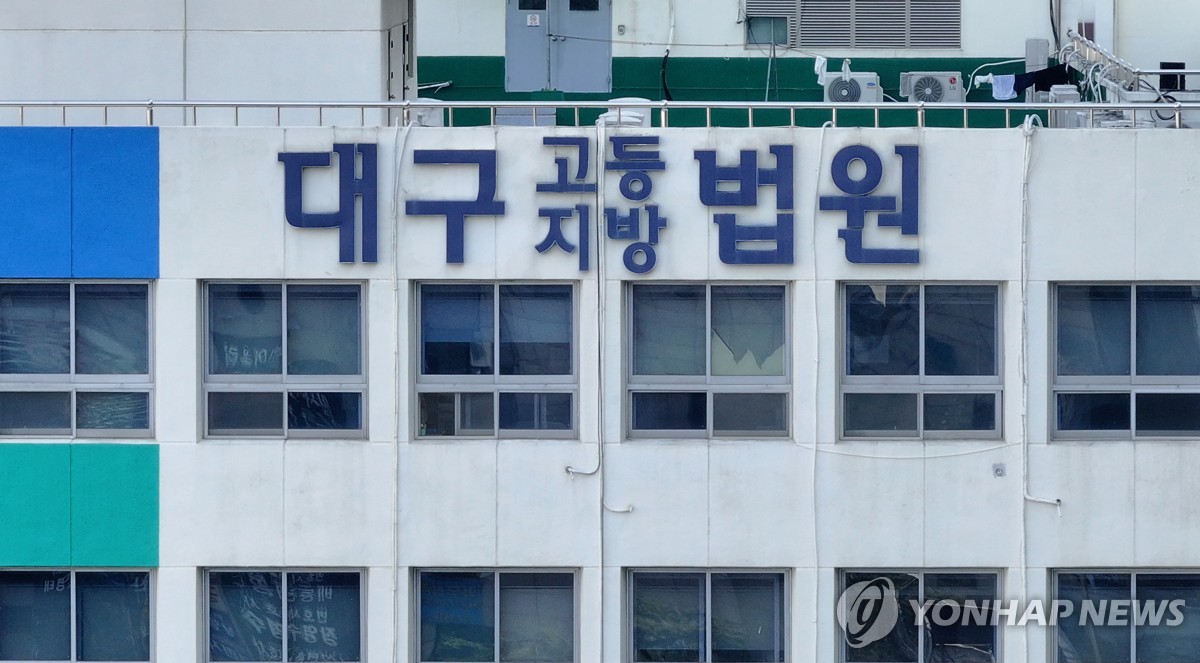 "청춘을 빼앗겼다" 6·25 참전 소년병들, 정부에 국가배상 소송
