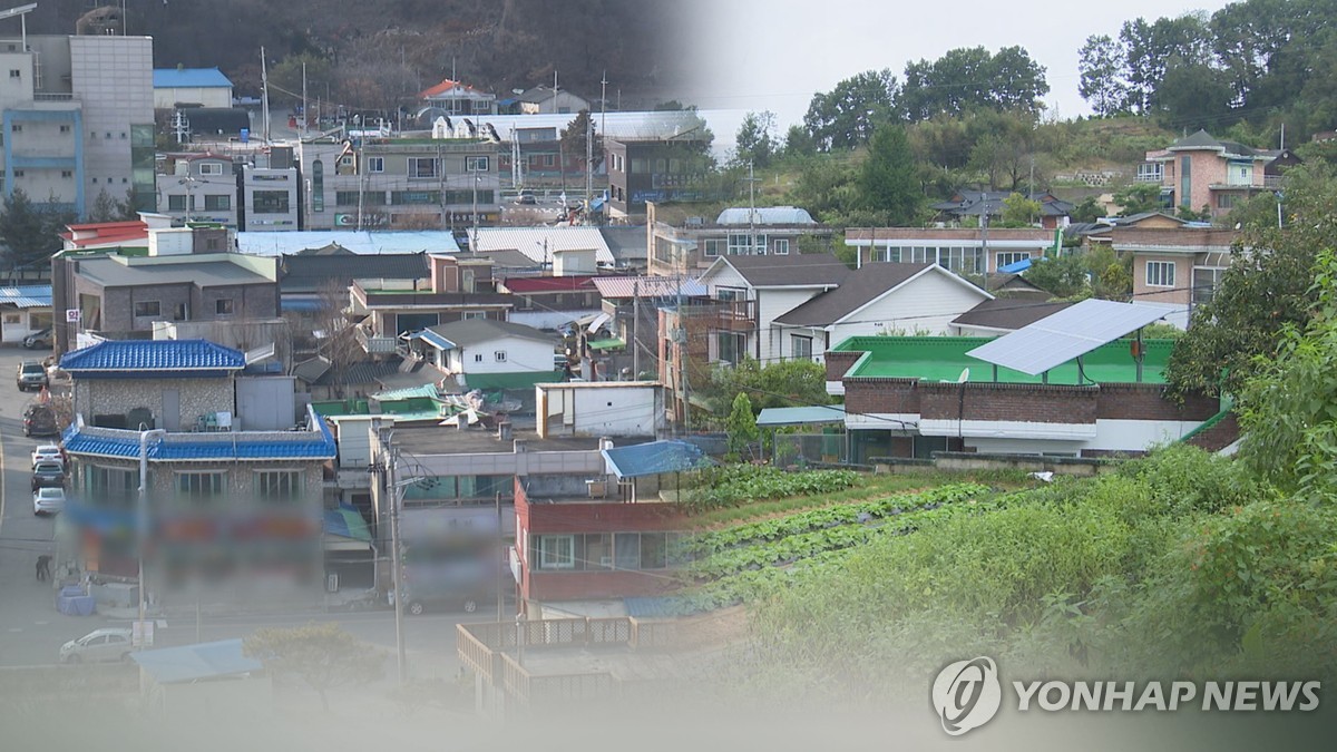 "지역거주자 도보 5분 집근처 생활인프라 좋아야 이주의향↓"