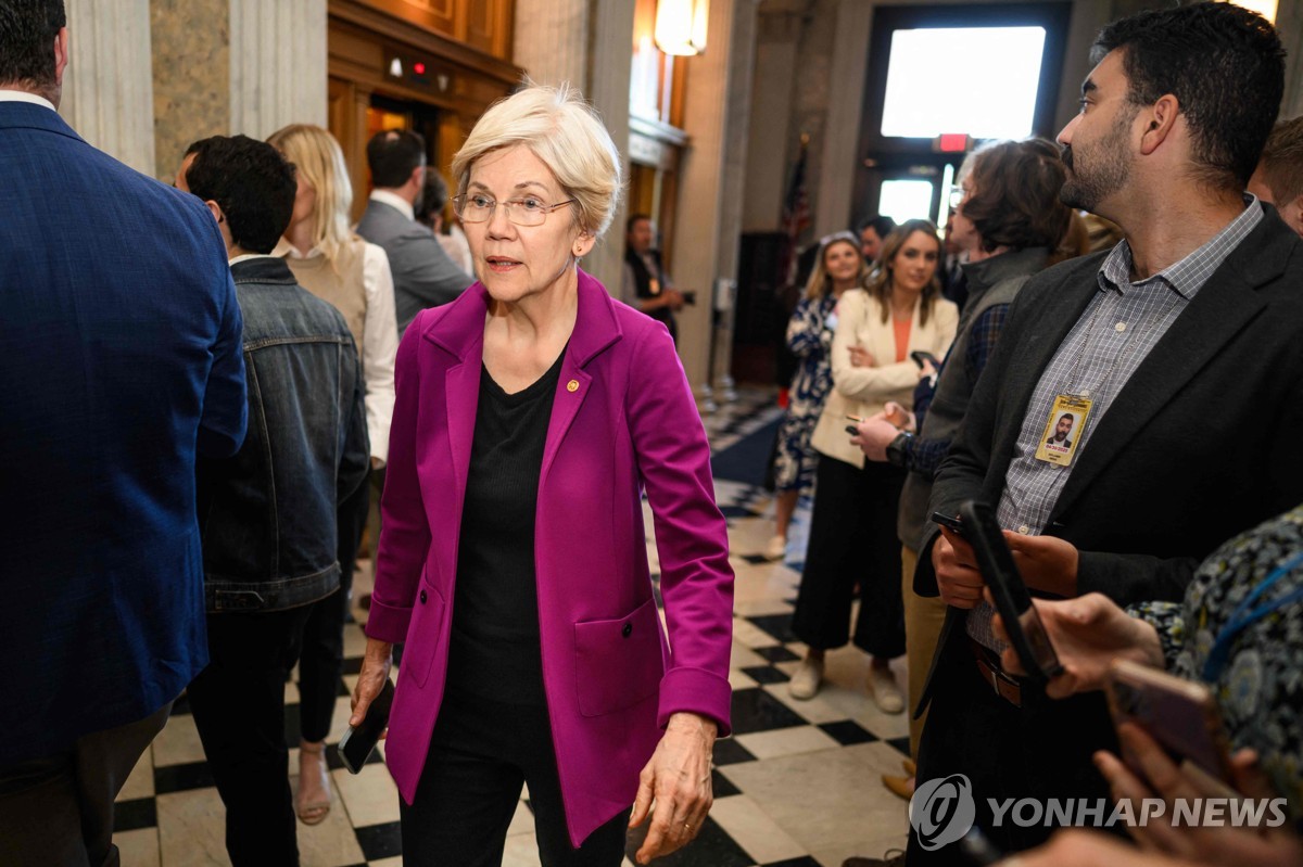이란 "美 제재 해제 논의 시 핵협상 타결 양보 가능"…호르무즈 해협 리스크 완화 기대