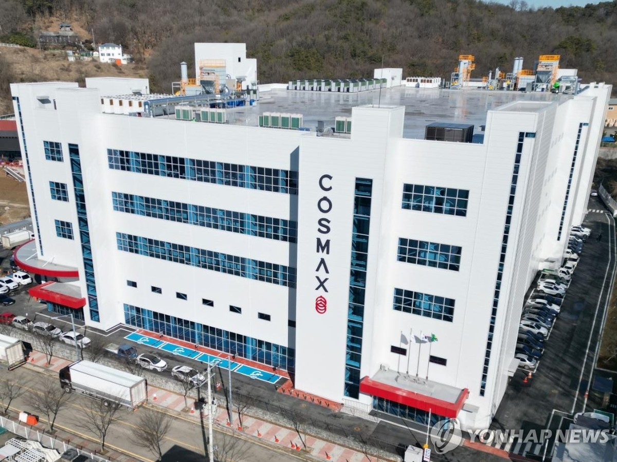 현대차證 "코스맥스, 4분기 실적 아쉽지만 호조 기대"…목표가↑