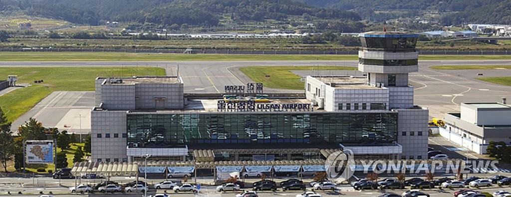 울산공항 기상 악화에 항공편 결항 잇따라…추가 차질 가능성도