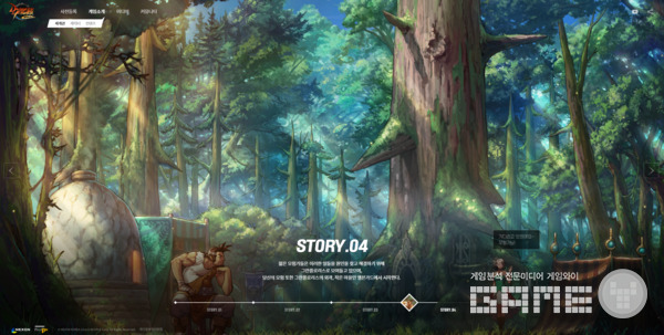 '던파 모바일'로 돌아본 '로터스'와 '록시'...추억의 스토리