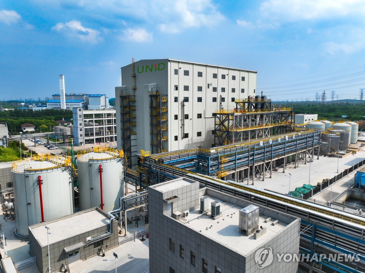 DS투자, 유니드 목표가↓…"4분기 추가감익후 내년부터 개선"