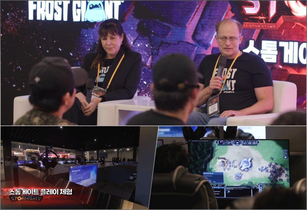카카오게임즈, 신작 RTS '스톰게이트' PC방 랜파티 영상 공개 (엑스포츠뉴스) - 나무뉴스
