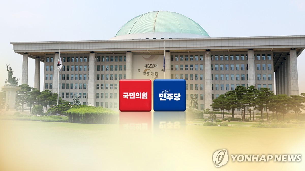 엇갈린 설민심…與 "민생·개혁완수 명령" 국힘 "강한견제 요구"