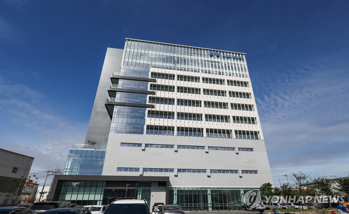 금양, 경영개선계획 이행내역서 제출…상폐여부 촉각