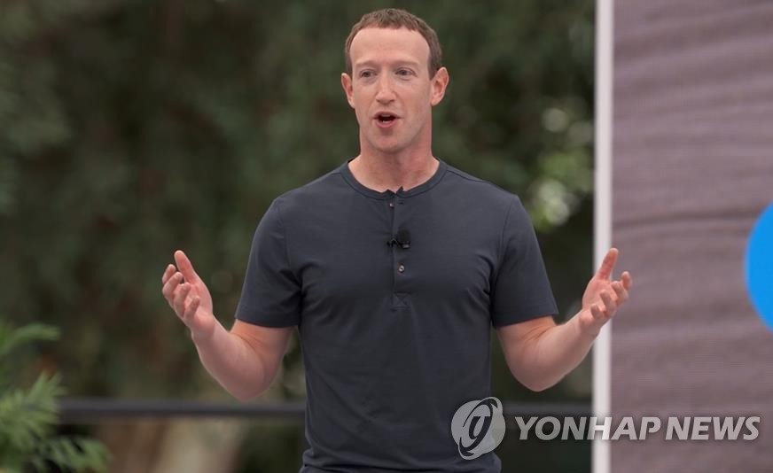 저커버그·스필버그가 동쪽으로 가는 까닭은?…캘리 부유稅 논란