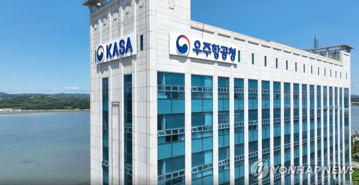 기업·대학 우주환경시험 비용 최대 6천만원까지 지원한다