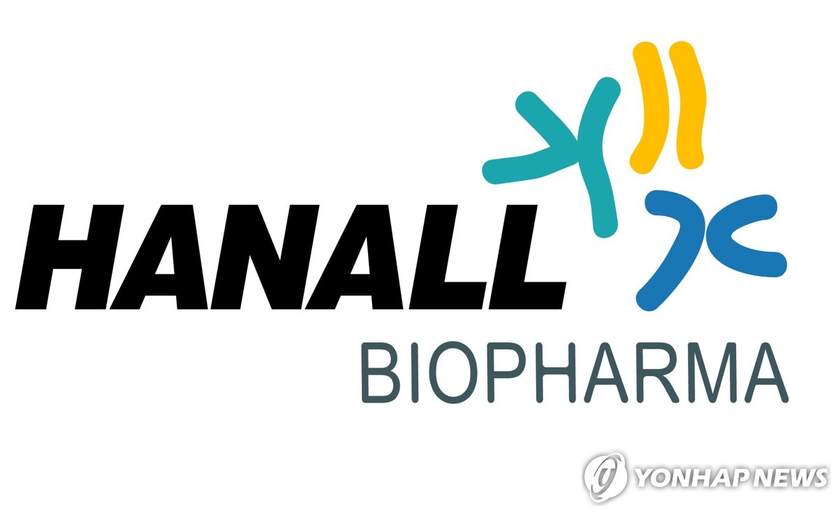 [바이오스냅] 한국유나이티드, 국제기구 공공조달 시장 항암제 공급 확대