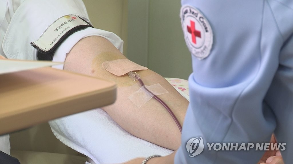 저출산에 헌혈 감소…헌혈 연령 상한 높이고 OTT 구독권 준다(종합)