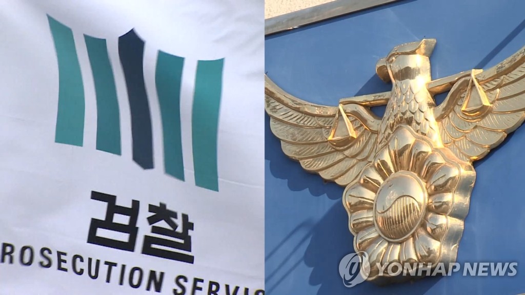 불법촬영 혐의 남성 "폰 분실"…경찰 '증거없음'→검찰 기소
