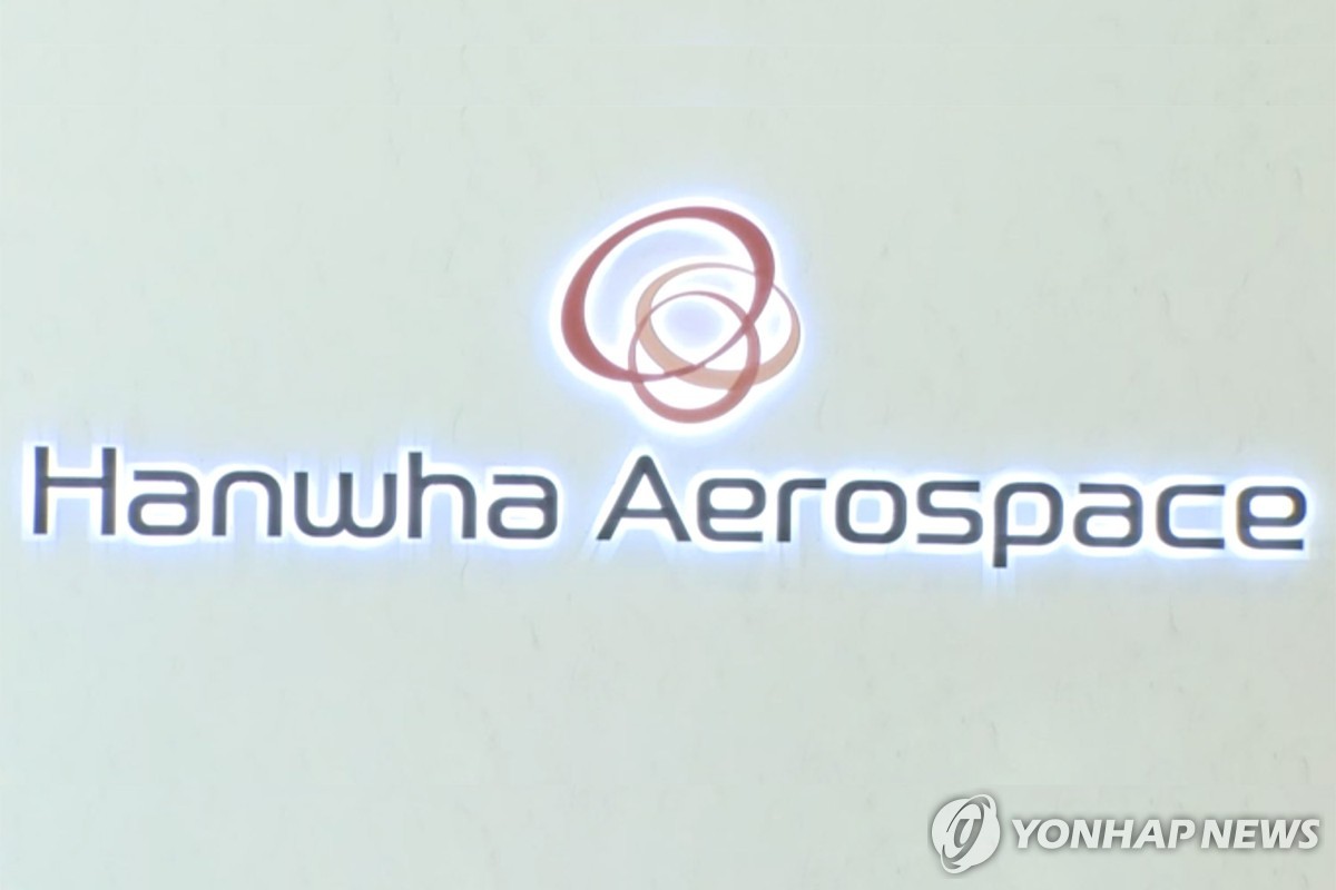 [특징주] 방산·해운주, 호르무즈 긴장고조에 동반상승(종합)