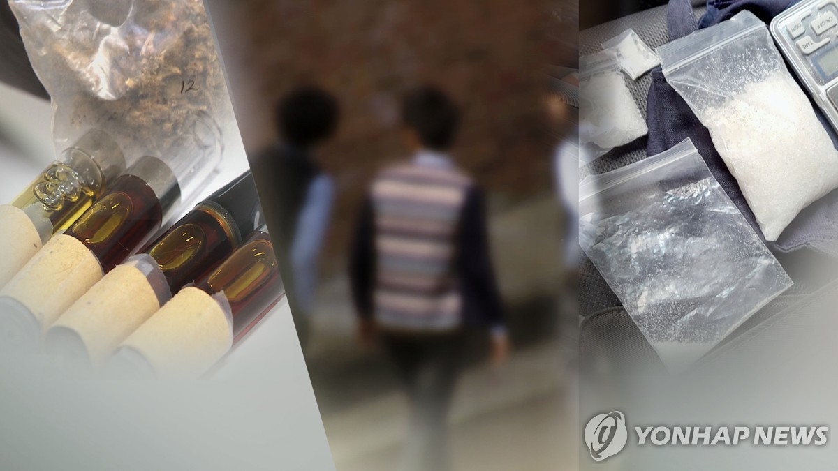 마약 중독 환자 4년새 49%↑…20∼30대는 계속 증가세