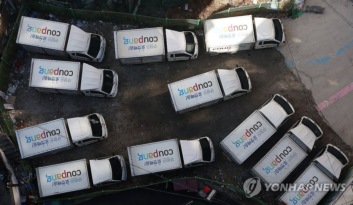 쿠팡서 고객 4천500여명 정보 노출…정부에 신고(종합)