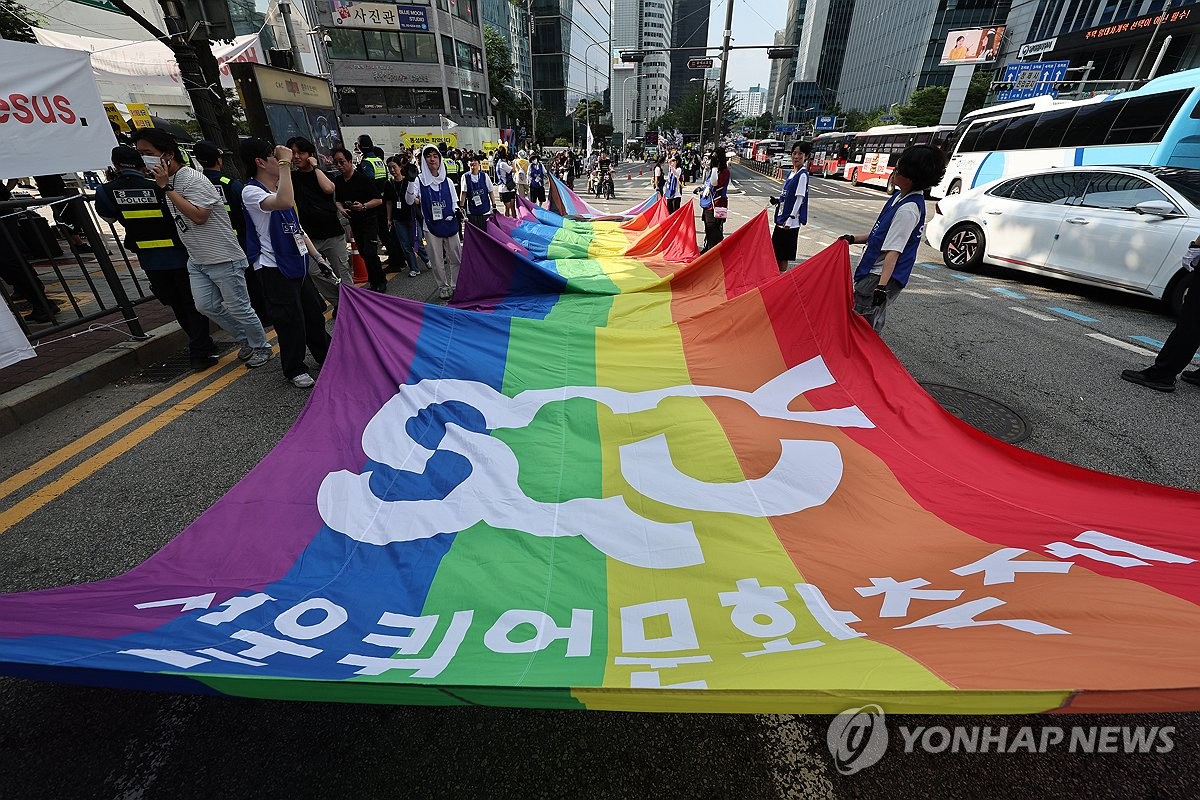 오늘 서울 종각∼을지로서 성소수자 퀴어퍼레이드…반대집회도
