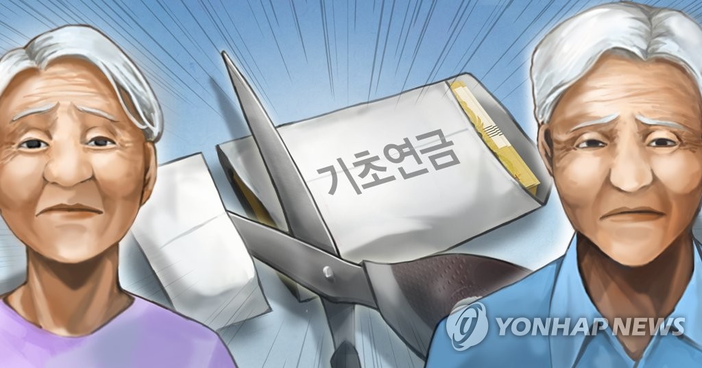 기초연금 예산 3배 늘었지만, 수급률 정체…신청주의가 장벽