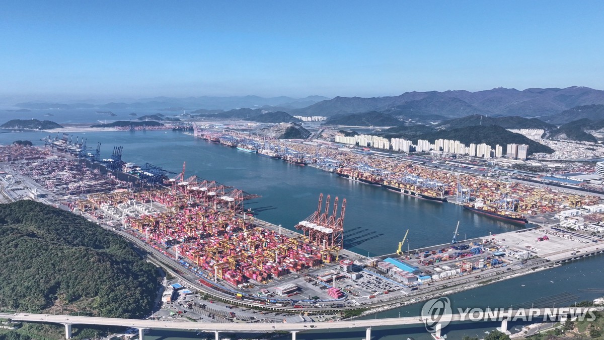 부산항, 글로벌 경쟁력 부문 세계 4위 항만에 선정