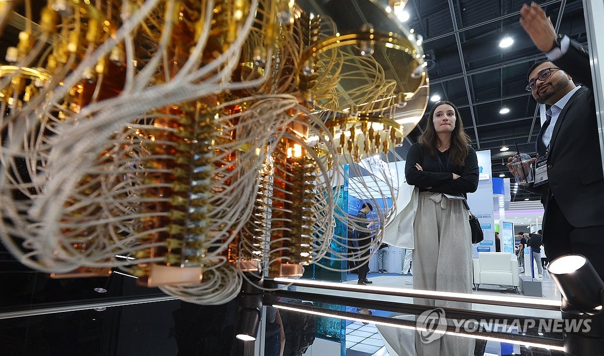 [특징주] 양자컴퓨터株, 뉴욕 증시서 아이온큐 21% 상승에 급등