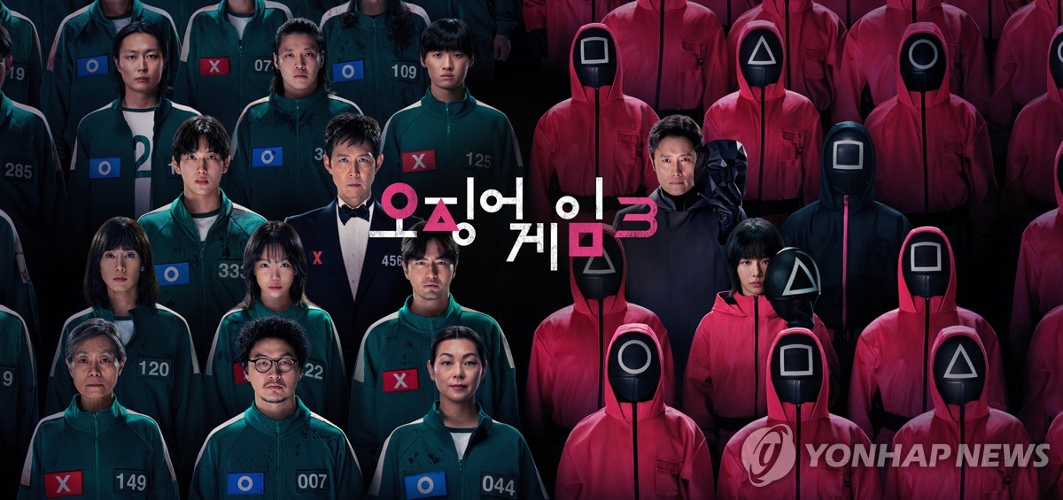 '오징어 게임3', 美배우조합 '스턴트 액션연기상' 후보 올라