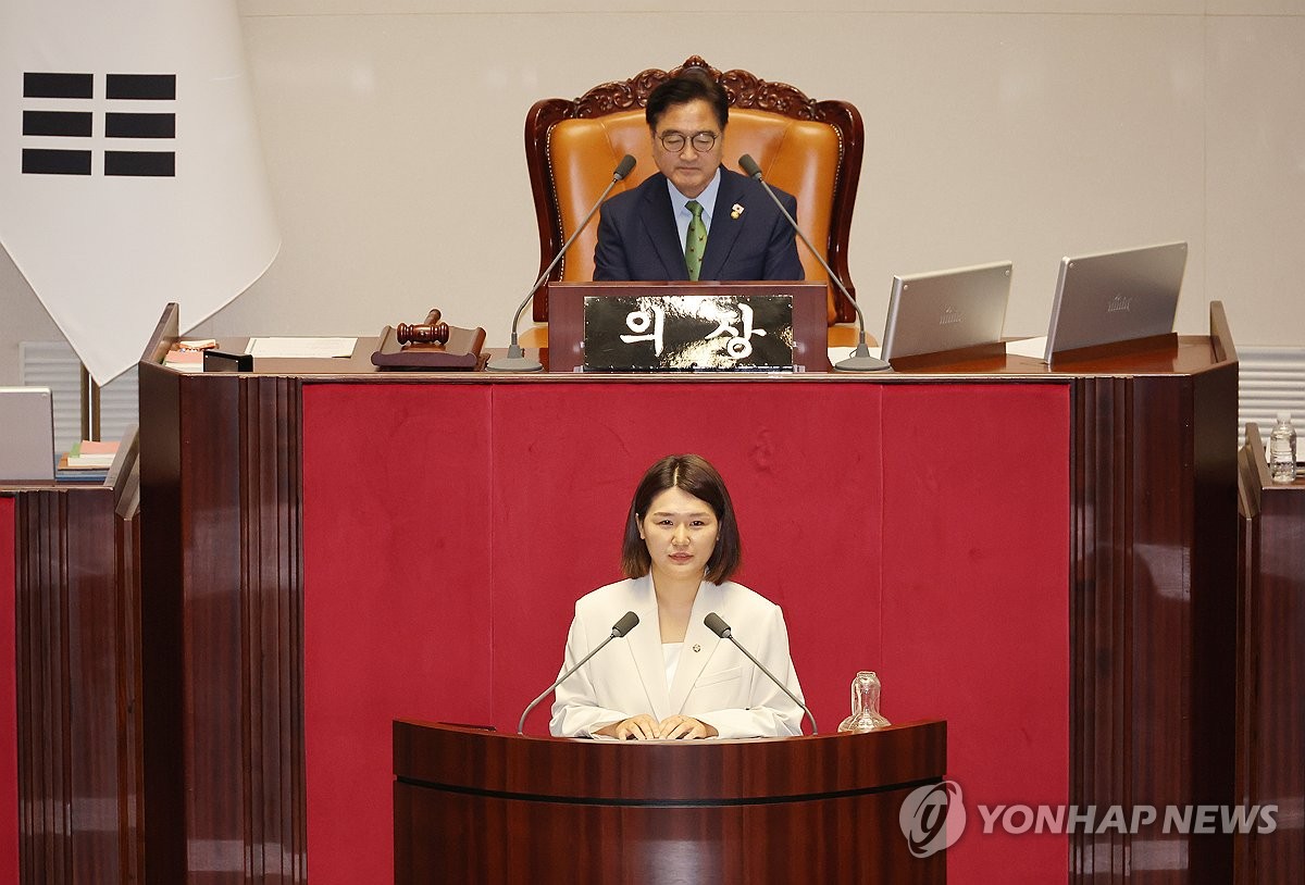 [美관세 위법판결] 진보당 "정부·국회, 대미투자특별법 추진 즉각 멈춰야"