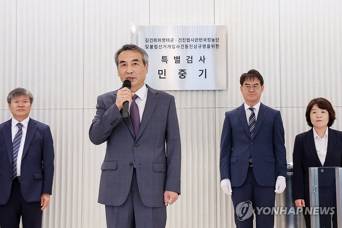 김건희 '3대 혐의' 중 2개 무죄…특검 '부실수사' 비판 불가피