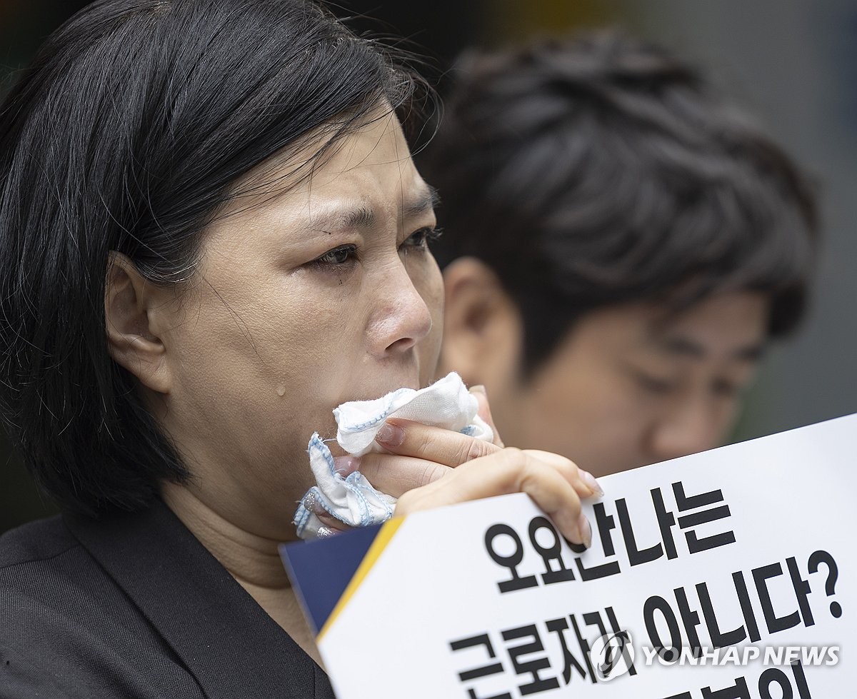 오요안나 1주기…기상캐스터 폐지에 유족 "두번 죽여" 반발(종합)