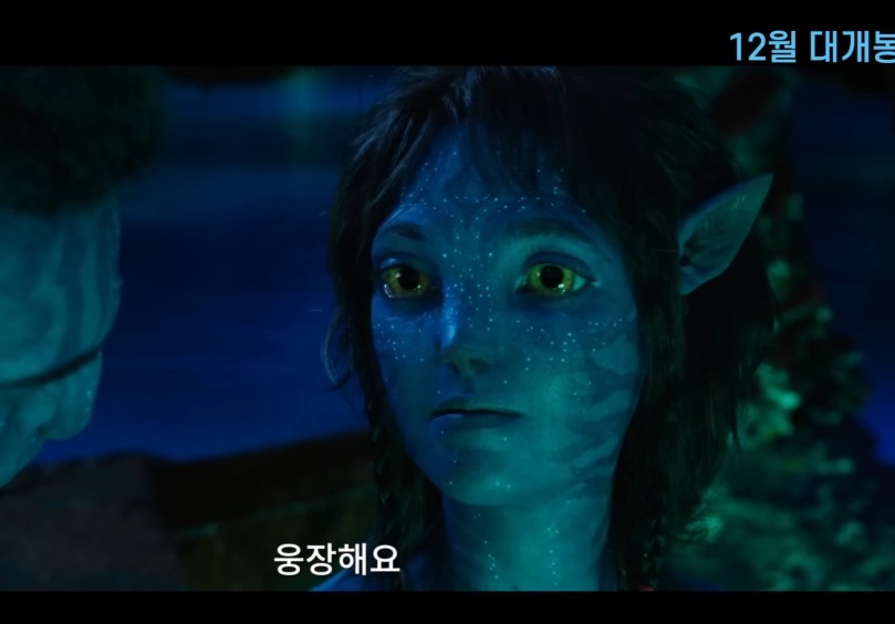 '아바타3', 진짜 9시간도 볼 수 있겠어…벌써부터 자랑하는 제임스 카메론, '인정'