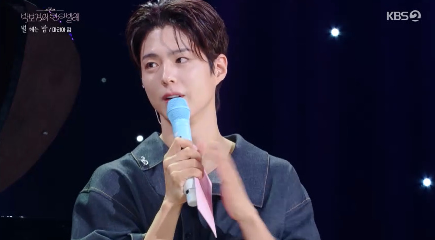 박보검 '대학원 교수' 등판…"보자마자 'A+', 동기들과도 잘 지내" (칸타빌레)