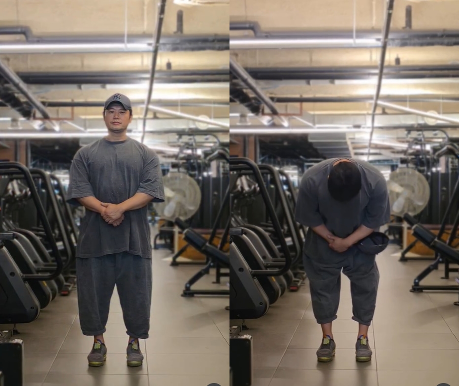 '15억 피해' 양치승, 결국 헬스장 폐업…"그동안 감사했습니다" 꾸벅 [★해시태그]