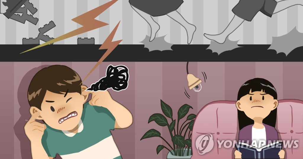 기숙사는 소음법상 층간소음 측정대상 제외…헌재, 기본권침해 아냐