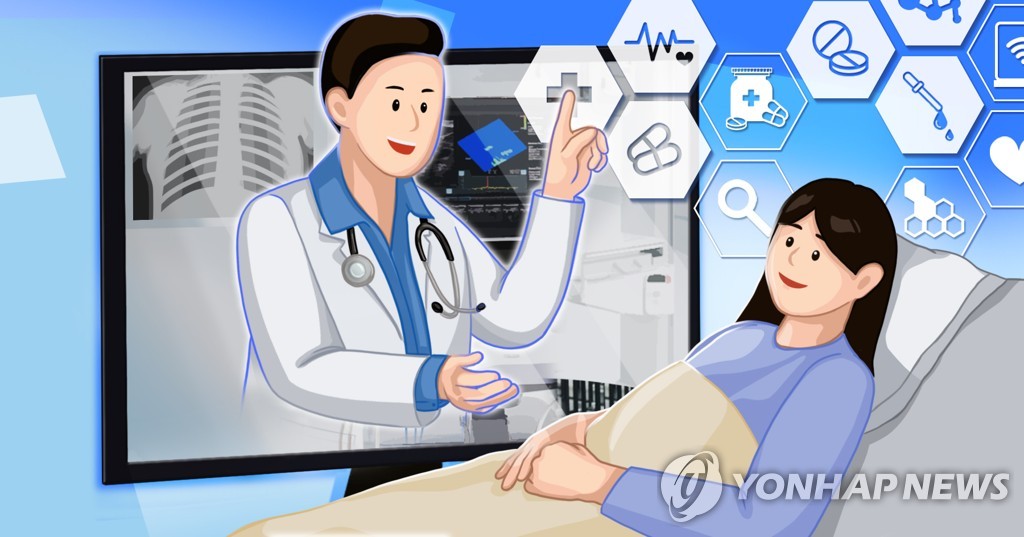 일반 외래 진료실서도 원격의료 가능…복지부 규제 완화