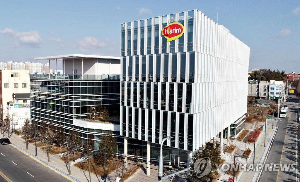 '닭고기 담합' 논란…하림, 1천억원 과징금 소송 결과 주목