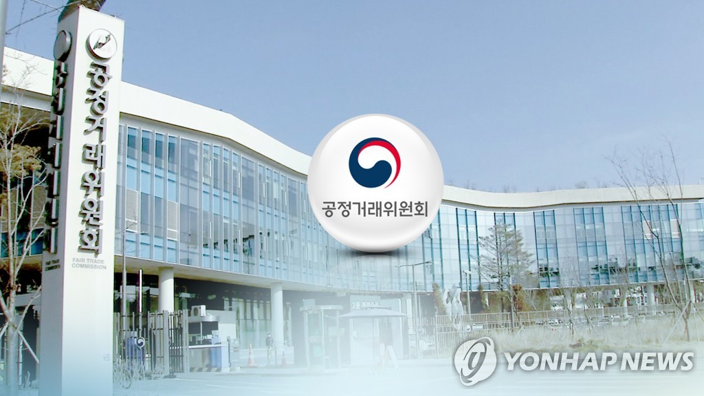 계약서면 발급 안 하고 현금비율 낮춰…시티건설에 과징금 부과