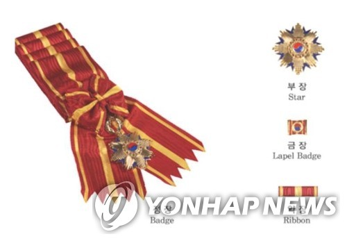 정부 수립 78년간 포상 취소 833건…'가짜 공적' 들통 절반