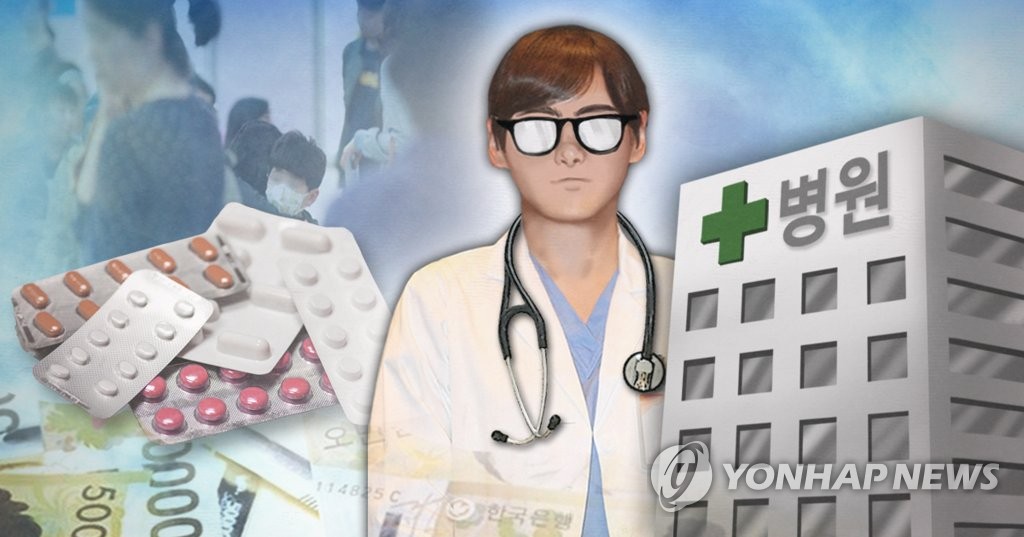 [약값 대수술] ①150개 똑같은 복제약…왜 한국만 2배 비쌀까