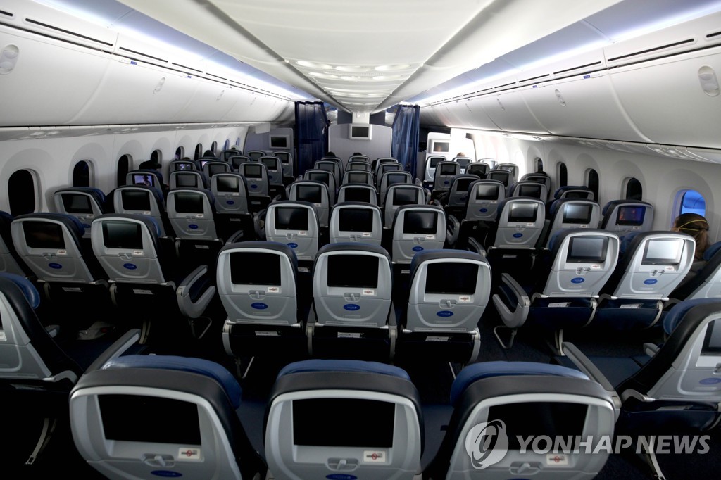 "미국 항공사들, 이코노미석 줄이고 프리미엄석 늘리고"