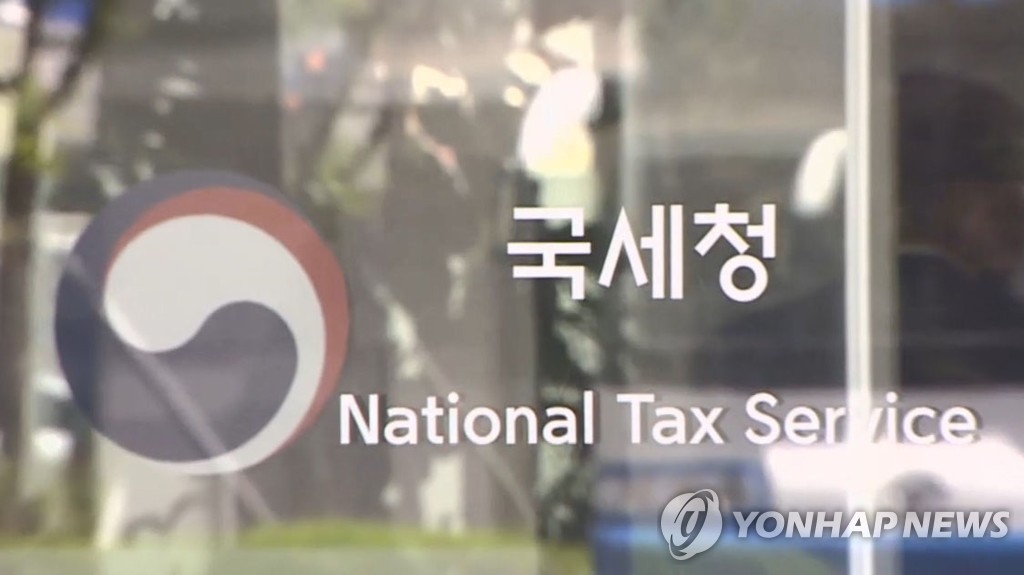 국세청 "압류 코인 유출" 신고…경찰, 이동 경로 추적(종합3보)