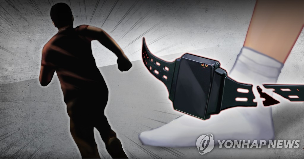 남양주서 전자발찌 40대, 스토킹 살해…경찰 스마트워치로 신고(종합3보)
