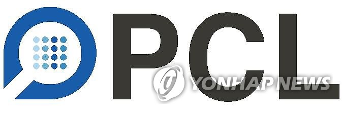 피씨엘, 식약처 상대 '제조업무·품목허가 정지' 취소 소송