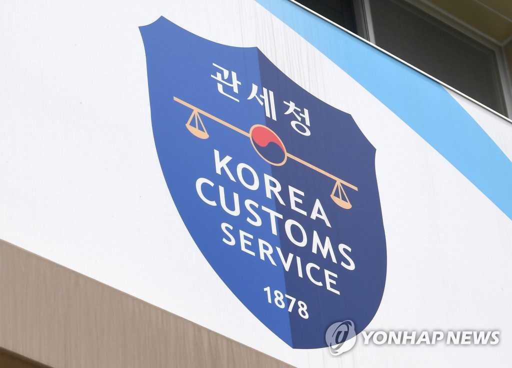'쿠팡 후폭풍' 통관부호 발급 차질…관세청 "전용시스템 구축"(종합)