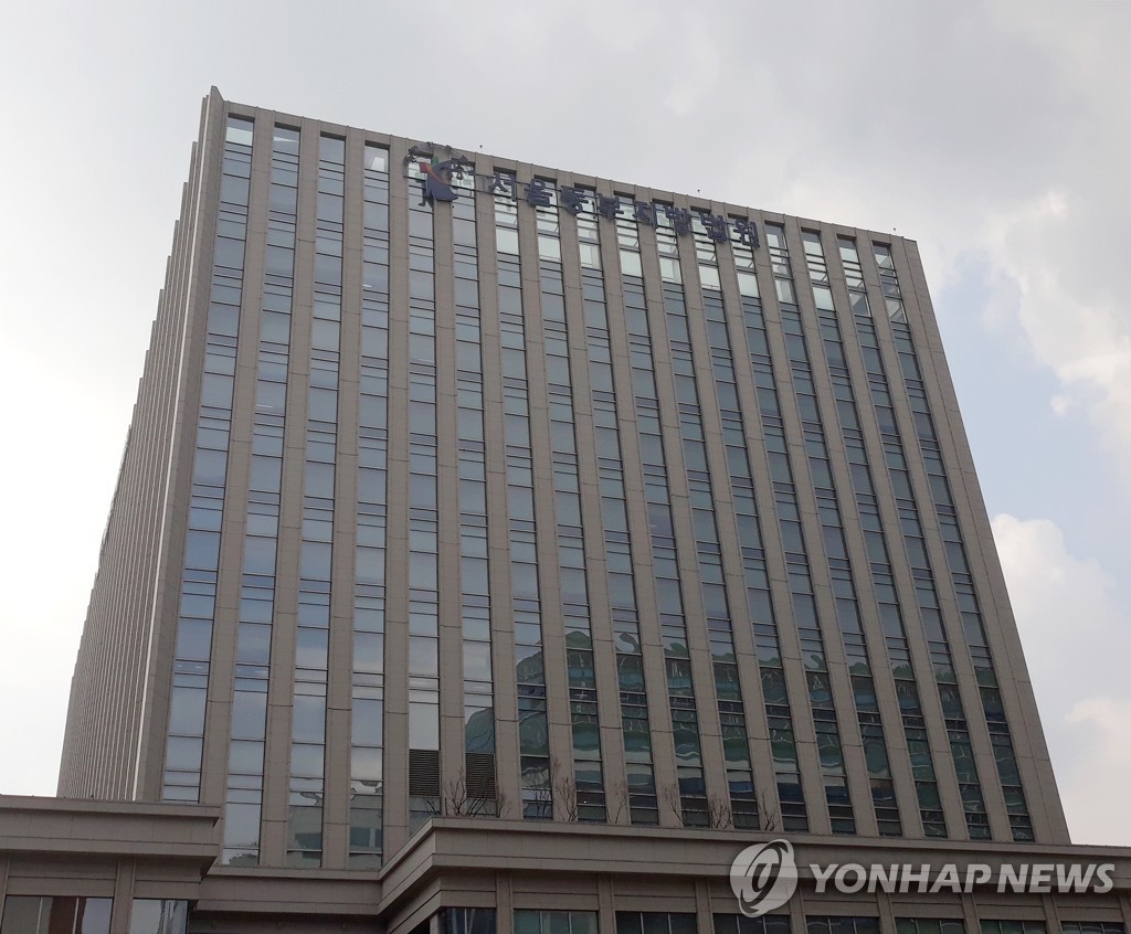 '천호동 재개발조합 흉기난동' 60대 무기징역…"잔혹·가학적"(종합)