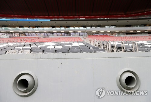 '노래방 추가시간'+최첨단 VAR+경기장 에어컨…WC 새 트렌드 [조별리그 결산] - 나무뉴스