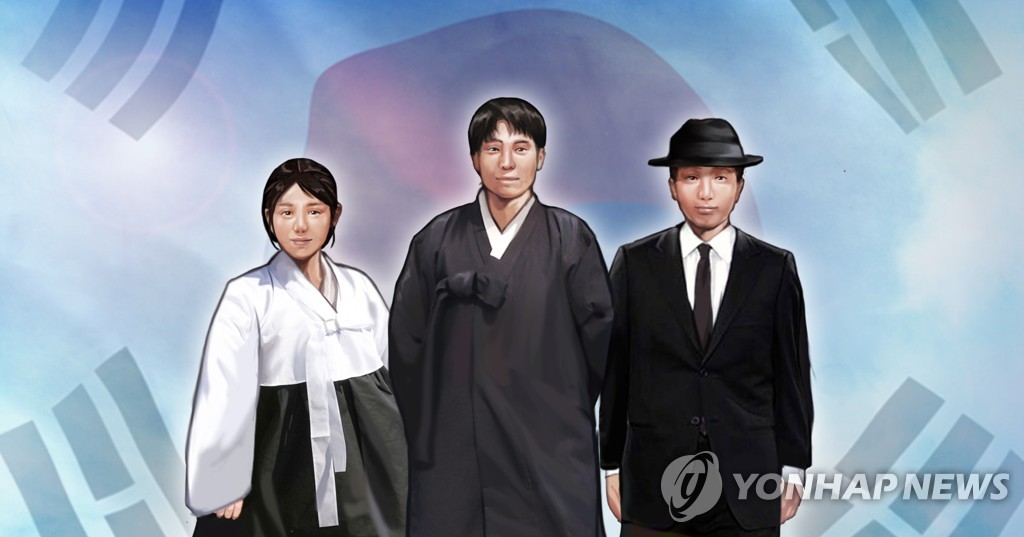 정부포상 줄 땐 '떠들썩'…'왜?' 빠진 포상 취소 '깜깜이' 논란