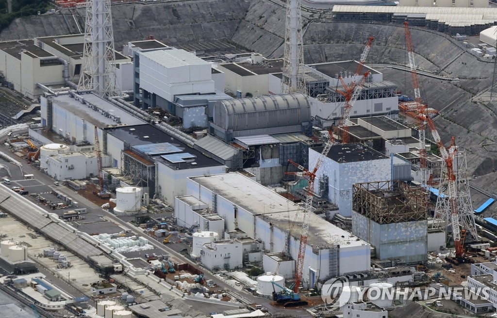 '대지진 때 폭발' 후쿠시마 1원전 1호기 건물 잔해 제거 돌입
