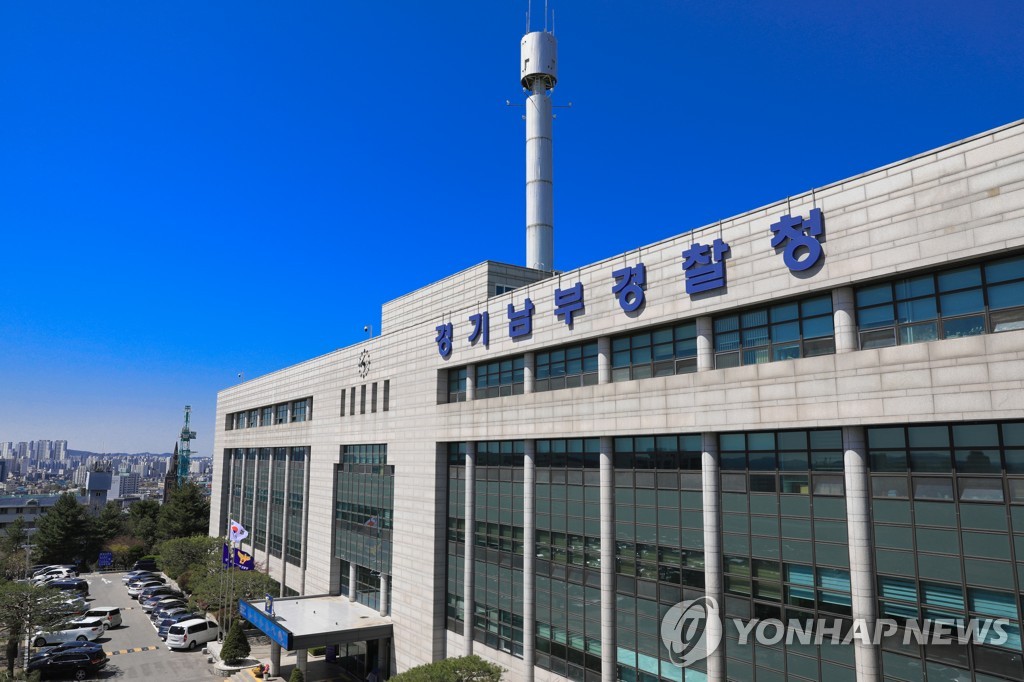 "이주노동자 장기에 에어건 분사"…경찰·노동부 전방위 수사(종합)